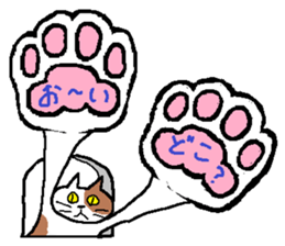 Nikukyu message sticker #5017255