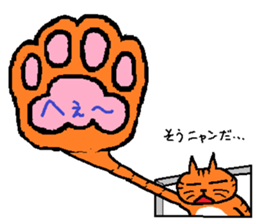 Nikukyu message sticker #5017256