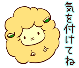 season sheep sticker #5017349