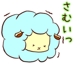 season sheep sticker #5017357