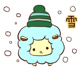 season sheep sticker #5017377
