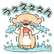 Everyday otter! sticker #5017431