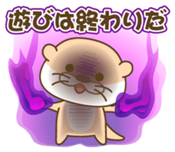 Everyday otter! sticker #5017436