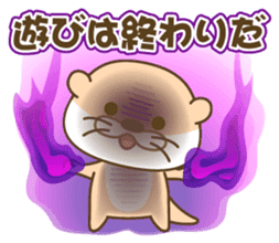 Everyday otter! sticker #5017436
