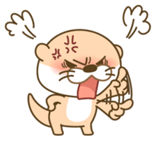 Everyday otter! sticker #5017437