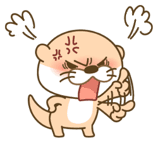 Everyday otter! sticker #5017437