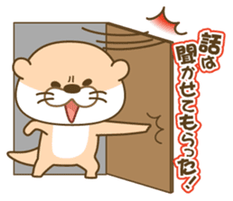 Everyday otter! sticker #5017447