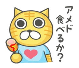 Mr.NEKOTA and Mr.USACARASU Season 2 sticker #5017464