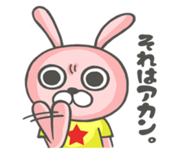 Mr.NEKOTA and Mr.USACARASU Season 2 sticker #5017465