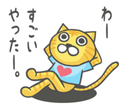 Mr.NEKOTA and Mr.USACARASU Season 2 sticker #5017466