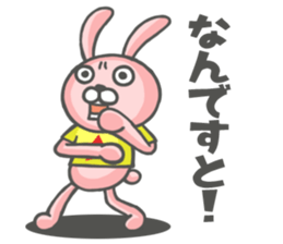 Mr.NEKOTA and Mr.USACARASU Season 2 sticker #5017467