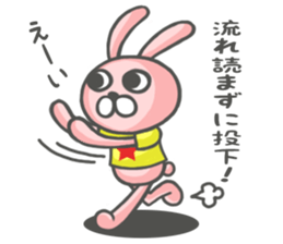 Mr.NEKOTA and Mr.USACARASU Season 2 sticker #5017473