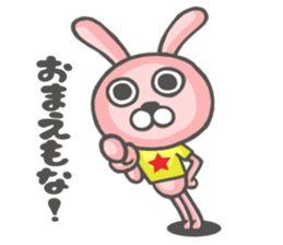 Mr.NEKOTA and Mr.USACARASU Season 2 sticker #5017474