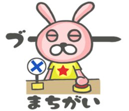 Mr.NEKOTA and Mr.USACARASU Season 2 sticker #5017476