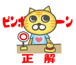 Mr.NEKOTA and Mr.USACARASU Season 2 sticker #5017477