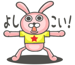 Mr.NEKOTA and Mr.USACARASU Season 2 sticker #5017479