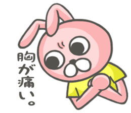 Mr.NEKOTA and Mr.USACARASU Season 2 sticker #5017482