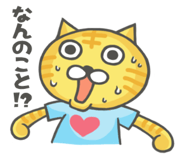 Mr.NEKOTA and Mr.USACARASU Season 2 sticker #5017485