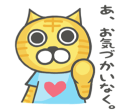 Mr.NEKOTA and Mr.USACARASU Season 2 sticker #5017486