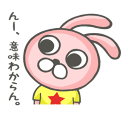 Mr.NEKOTA and Mr.USACARASU Season 2 sticker #5017487