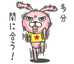 Mr.NEKOTA and Mr.USACARASU Season 2 sticker #5017489