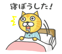 Mr.NEKOTA and Mr.USACARASU Season 2 sticker #5017491