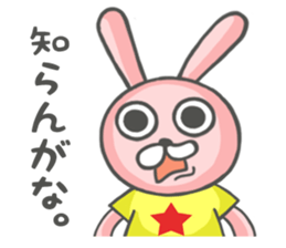 Mr.NEKOTA and Mr.USACARASU Season 2 sticker #5017492