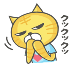 Mr.NEKOTA and Mr.USACARASU Season 2 sticker #5017498