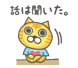 Mr.NEKOTA and Mr.USACARASU Season 2 sticker #5017499