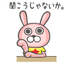 Mr.NEKOTA and Mr.USACARASU Season 2 sticker #5017500