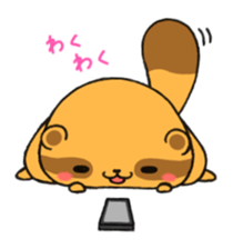 love love usamaru sticker #5017570