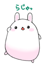 love love usamaru sticker #5017575