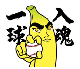 Banana Life 3 sticker #5017824