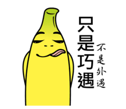 Banana Life 3 sticker #5017828