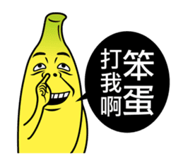 Banana Life 3 sticker #5017842