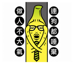 Banana Life 3 sticker #5017845