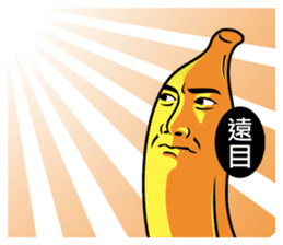 Banana Life 3 sticker #5017858