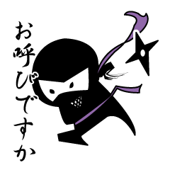 Ninja"Shadow" & White residents