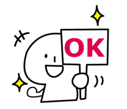 Ninja"Shadow" & White residents sticker #5017904