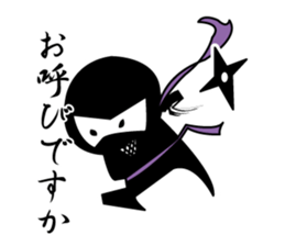 Ninja"Shadow" & White residents sticker #5017906