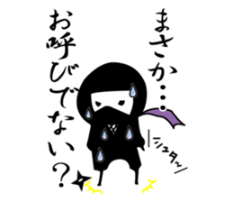 Ninja"Shadow" & White residents sticker #5017907