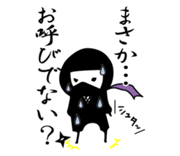 Ninja"Shadow" & White residents sticker #5017907