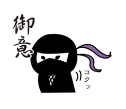 Ninja"Shadow" & White residents sticker #5017909