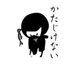 Ninja"Shadow" & White residents sticker #5017910