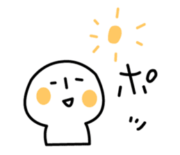 Ninja"Shadow" & White residents sticker #5017911