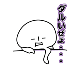 Ninja"Shadow" & White residents sticker #5017915