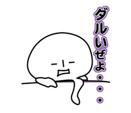 Ninja"Shadow" & White residents sticker #5017915