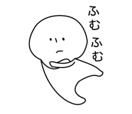 Ninja"Shadow" & White residents sticker #5017917