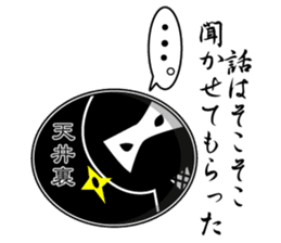 Ninja"Shadow" & White residents sticker #5017923