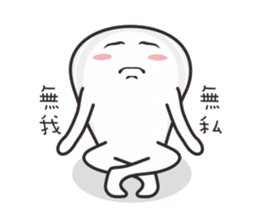 Ghost Ghost 2 sticker #5017984